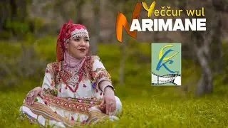 Narimane_ yeccur wul _(clip officie)2023