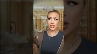 МАКИЯЖ 2017 VS 2023 😂💅🏻💖