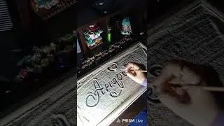 ✍️ Пишу красиво имена в прямом эфире 29.01.2026