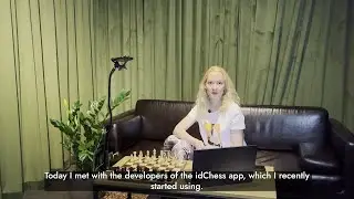 Обзор от Марии Фоминых на AI-платформу для распознавания и трансляции шахматных партий idChess