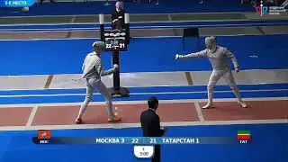 ПР среди кадетов 2019, СМК 3-е место ТАТ-1 - МОС-3