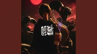 Hood Star