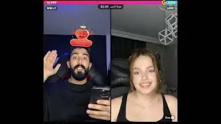 طارق كيست مع ايلا كلو ضحك وحماس و اخيرا اتصلحو وشو كان سبب المشكله