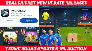 Real Cricket&trade; Mega Update Soon | RC Pass Season 3 & T20WC Squad Update | Auction Update New Stadiums