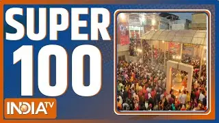 Super 100 News: देश और दुनिया की आज की 100 बड़ी खबरें | Navratri | PM Modi  | GST Reforms Updates
