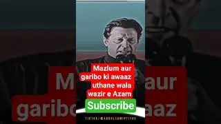 jokes|#fyp|4 Golden Life Lessons by Charlie Chaplin That Will Change #shorts#imrankhan #pti #foryou