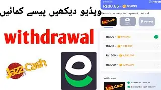 Pluto app real or fake /Pluto APP par paise Kaise kamaye