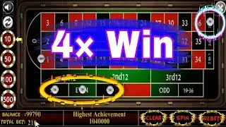 Roulette 4 Way Winning Strategy | Roulette Strategy to Win
