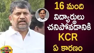 TDP Leader L Ramana Slams CM KCR Over Inter Results Issue | Telangana Politics | Mango News