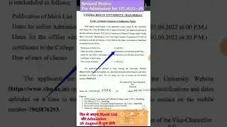 VBU Admission Notice For UG 2022-26 Reschedule