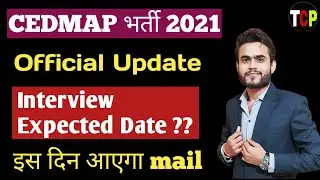 Cedmap Interview Date ?? | Cedmap Interview Questions | Cedmap Interview Guidance | Cedmap Interview