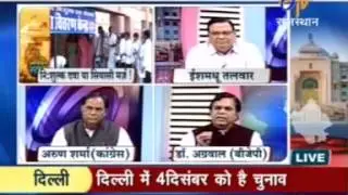 ETV Mr. Arun Sharma on free medicine scheme of Rajasthan Government.