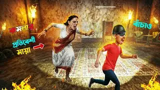 Maya : Ek Pishachini - No Death Challenge || Bangla Gameplay