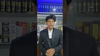 SECTION 76 BNS - Bharatiya Nyaya Sanhita 2023/धारा 76 बीएनएस - भारतीय न्याय संहिता 2023 #law #bns