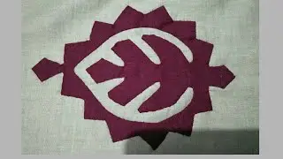 Basic Applique Tutorial:Leaf Shape motif pattern 3/ Applic designs