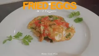 ভাজা ডিম | Masala Fried Egg | मसाला फ्राइड एग कैसे बनाएं | Egg Recipes | 2 ways to cook fried eggs🍳 