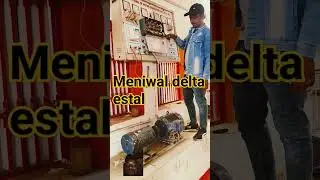 #shorts #short #shortvideo #viralvideo #shortsfeed #trendingshorts #subscribe #electrical