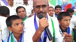 AP SPECIAL STATUS