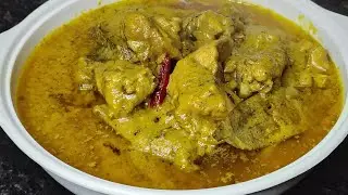 Luckhnowi Shadiyon wala Degi Qorma || perfect style Chicken korma Recipe #famous #Homekitchen 