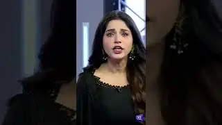 Amna Malick Mind Blowing Performance😎🙈❣ #shorts #mazakraat #imranashraf #foryou #Amnamalick