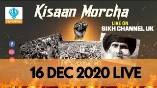 🔴 Live Kundli Border Delhi | Kisan Morcha Delhi | 16 Dec 2020 | Main Stage