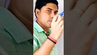 #boardexam #upboardexam2024 #mcq #examtipsandtricks