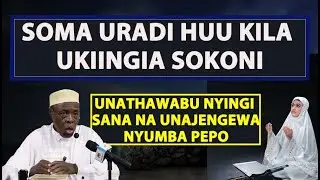 Soma Uradi Huu Ukiingia Sokoni Allah Anakupa Thawabu 1 Million Na Nyumba Pe-Sheikh Hashimu Rusaganya