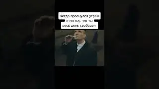 то самое чувство #рек #beat #music #trap #brawlstars