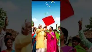 Makar Sankranti special best village 2026 #shorts #makarsankranti