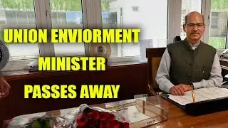 Union Environment Minister Anil Dave passes away, Modi calls it personal loss | Oneindia News