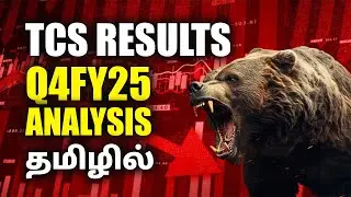TCS Q4 Results 2025 in Tamil | Profit Drop? Full Earnings Analysis | Laabhathin Ragasiyam #stock