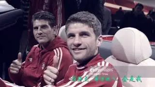 Thomas M&uuml;ller & Mario Gomez &hearts; M&Uuml;LLEZ -who else listens to you