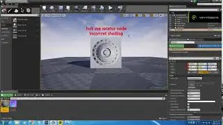 UE4 - Tangent Normal Map Rotator