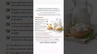 Why Eating Milk Every day is Good For Bonus and Immunity  रोजाना दूध पीने से इम्युनिटी बढ़ाई