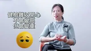 優雅打怪EP147:Anna就這樣抓住了芭蕾把桿?!（快思慢活的內在影響力系列）