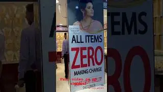 0%Making charge for gold 😍👍 916 Hallmark |Shorts | Dubai | Malayalam | Gold |UAE