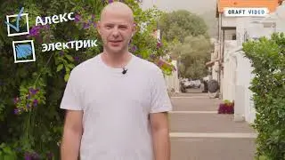 Почему Кармиэль ? למה כרמיאל &ndash; Горы הרים