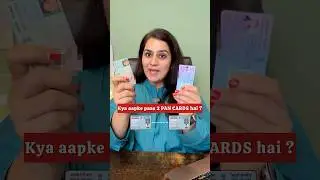दो PAN CARD हैं Surrender कैसे करें ? 🤔#shorts