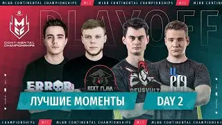 [Live] MCC S2 Регулярный сезон | Неделя 1 День 1 || #ibrohimbratan #ibrohimbro