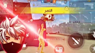 ANDROU VS lT_ARTOUK