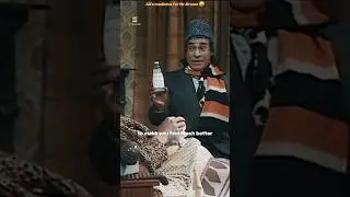 Ali's medicine for Brown | Mind Your Language #comedy #series #english #sitcom #learnenglish #shorts