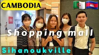 First shopping mall in #Sihanoukville #Cambodia #vacation #holiday #travel