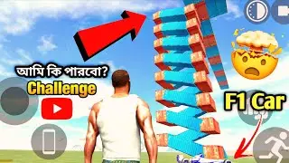 F1 Car Vs Shipping Container Challenge? 💥😱 Indian Bike Driving 3D Gameplay || New Update Video