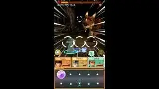 [Wonder Flick] Easy way to defeat Dragon (v0.11)
