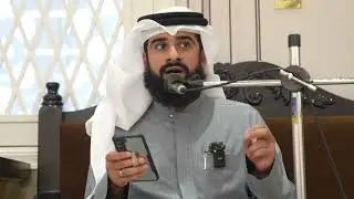 قاعدة قرآنية 2: فمن يعمل مثقال ذرة خير يره ومن يعمل مثقال ذرة شراء يره | جامع أبي بكر الصديق