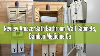 Review AmazerBath Bathroom Wall Cabinets, Bamboo Medicine Cabinets with Towel Bar, Wall Mounted Stor