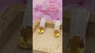 Серьги из серебра 925 Пробы Группа ВК : @lana_serebro  Ватсап 89922160202