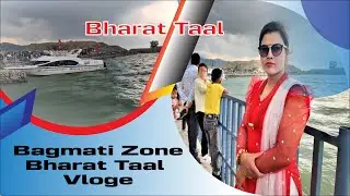 BHARAT TAAL SARLAHI | Largest Man-Made Lake in Nepal | Bharat Taal Vlog