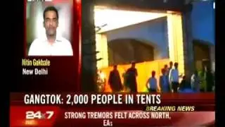 Rescue Operation by Army    Sikkim Earth Quake (Part II)