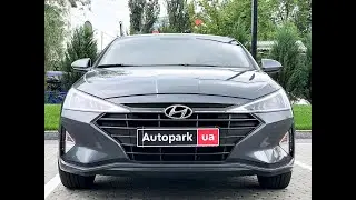 АВТОПАРК Hyundai Elantra 2019 года (код товара 27981)